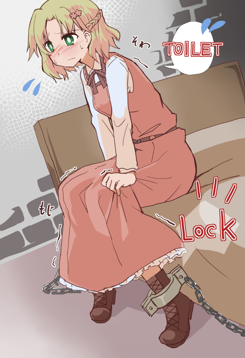 1girl, bdsm, belt, blonde_hair, blush, bondage, boots, bound, braid, breasts, brick_wall, brown_boots, brown_ribbon, chain, closed_mouth, collared_shirt, cuffs, dress, dutch_angle, embarrassed, english_text, female_focus, flying_sweatdrops, frilled_dress, frills, full_body, green_eyes, hair_intakes, hair_ornament, hairclip, half_up_braid, have_to_pee, highres, hizuki_arata, indoors, japanese_text, long_sleeves, maria_campbell, neck_ribbon, nose_blush, notice_lines, on_bed, otome_game_no_hametsu_flag_shika_nai_akuyaku_reijou_ni_tensei_shite_shimatta, parted_bangs, pinafore_dress, pink_dress, ribbon, shackles, shirt, short_hair, sidelocks, sitting, sketch, sleeveless, sleeveless_dress, small_breasts, solo, speech_bubble, sweat, translation_request, trembling, white_shirt