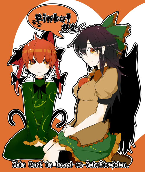 2girls, animal_ears, bow, braid, brown_hair, cat_ears, cat_girl, cat_tail