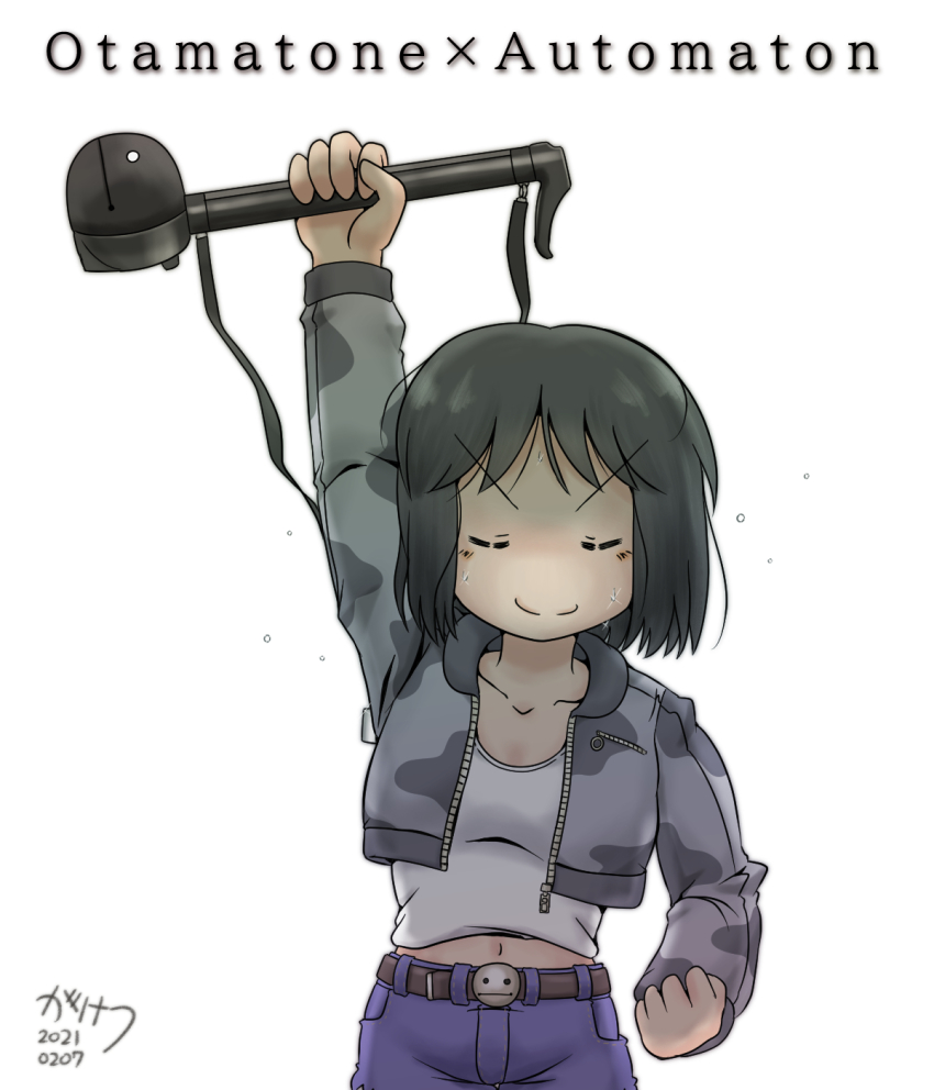 >:), 1girl, belt, black_hair, blue_pants, blush, camouflage, camouflage_jacket