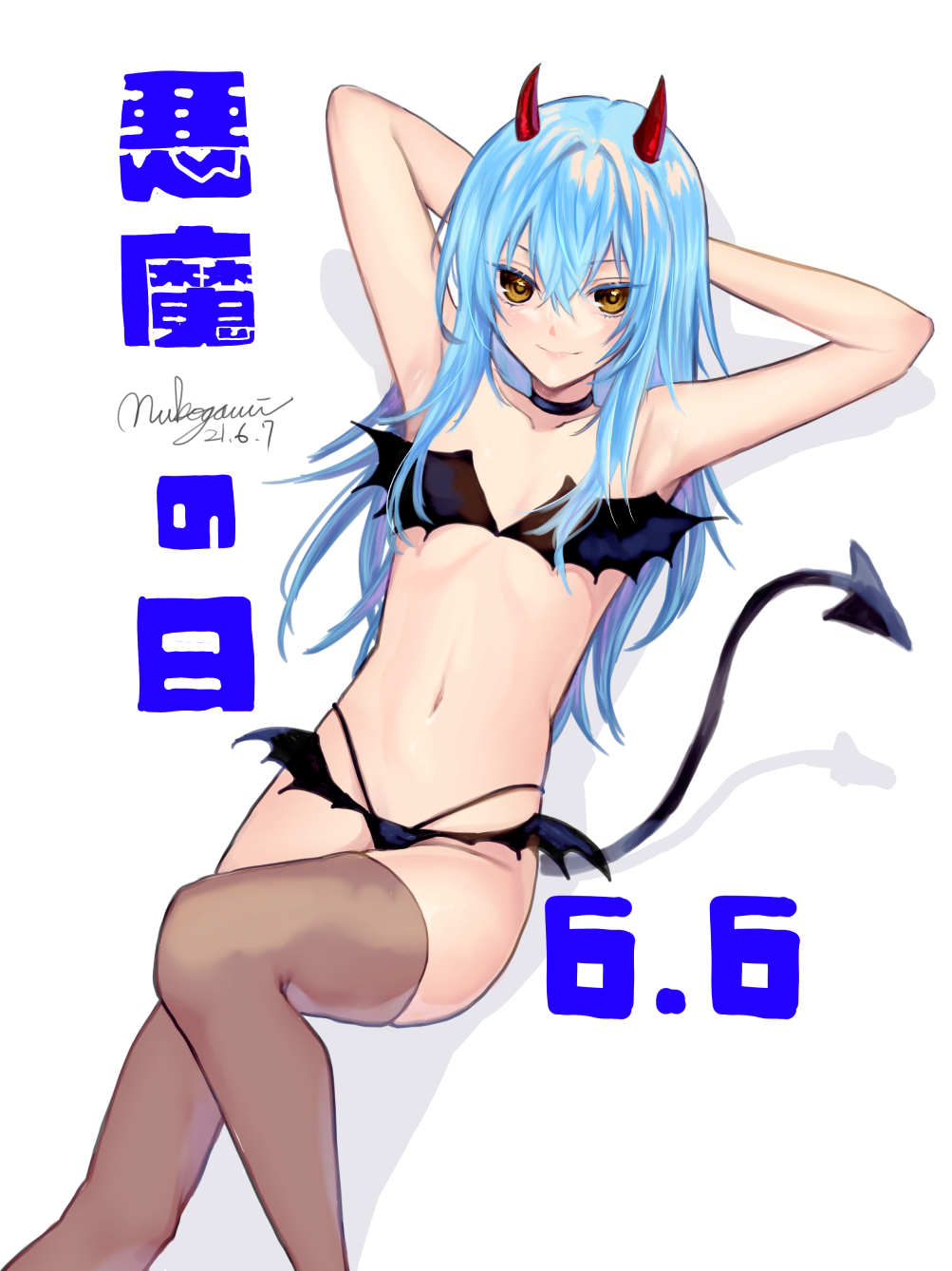 1other, armpits, arms_behind_head, black_bra, black_choker, black_panties, blue_hair, bra, brown_eyes, brown_thighhighs, choker, closed_mouth, collarbone, dated, demon_girl, demon_tail, flat_chest, from_above, hair_between_eyes, hair_intakes, highres, horns, long_hair, looking_at_viewer, lying, navel, nukogami_(minniecatlove21), on_back, panties, rimuru_tempest, signature, smile, solo, strapless, strapless_bra, tail, tensei_shitara_slime_datta_ken, thighhighs, underwear, very_long_hair, white_background