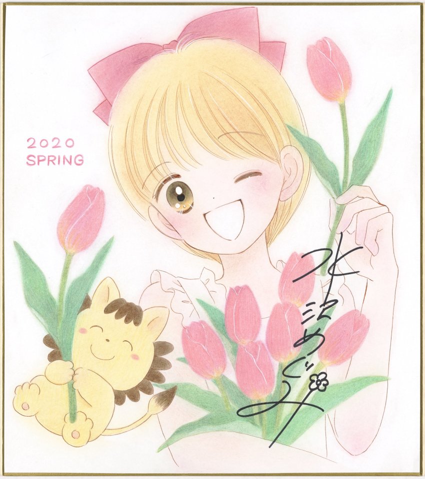 1girl, 2020, ;d, ^_^, bare_arms, bare_shoulders, blonde_hair, blush_stickers