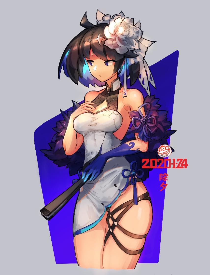 1girl, :o, antenna_hair, armpits, black_hair, blue_eyes, blue_gloves, blue_hair