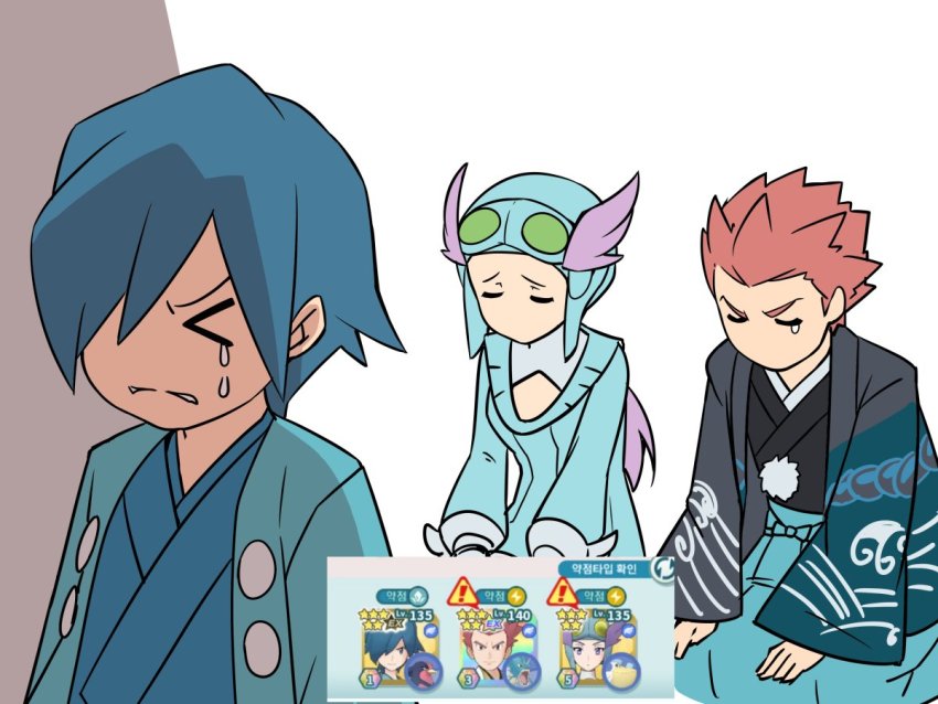 >_<, 1girl, 2boys, blue_hair, blue_jacket, blue_kimono, closed_eyes, commentary_request