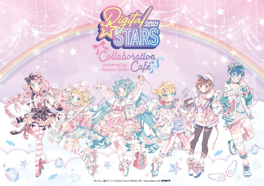 2021, 2boys, 4girls, absurdres, alternate_costume, alternate_hairstyle, angel_wings, animal_print