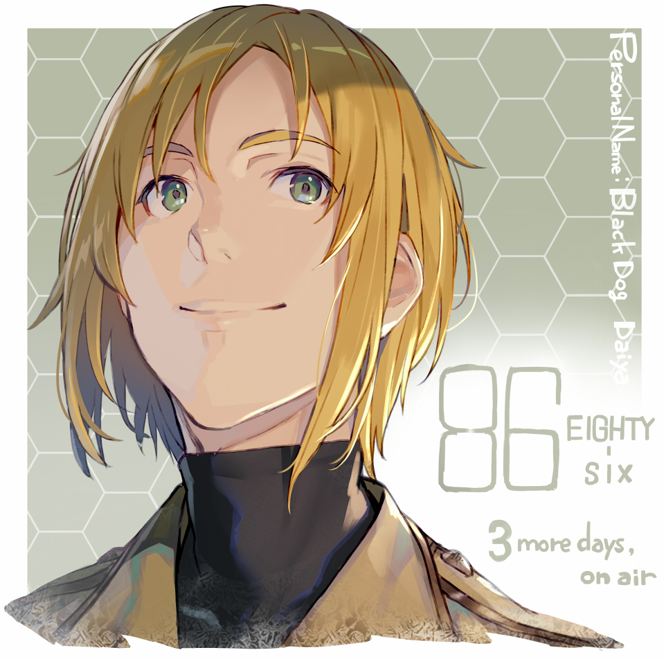1boy, 86_-eightysix-, blonde_hair, brown_jacket, character_name, copyright_name, daiya_irma, green_eyes