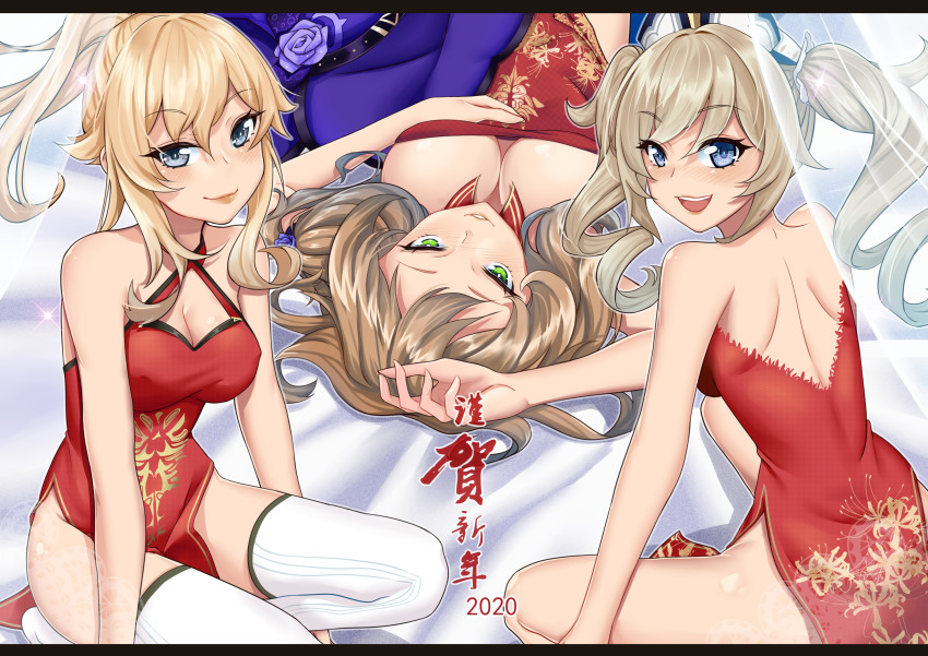 3girls, :d, absurdres, alternate_costume, barbara_(genshin_impact), bed_sheet, breasts, chinese_clothes, cleavage, commentary_request, dated, drill_hair, genshin_impact, green_eyes, grey_eyes, hair_between_eyes, hat, highres, hpapo, jean_(genshin_impact), light_brown_hair, lisa_(genshin_impact), long_hair, looking_at_viewer, lying, multiple_girls, open_mouth, parted_lips, ponytail, sidelocks, sitting, smile, translation_request, twin_drills, twintails, unworn_hat, unworn_headwear, wariza, witch_hat