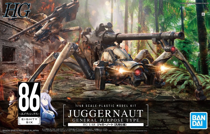 1boy, 1girl, 86_-eightysix-, bandai, blue_eyes, blue_jacket, box_art, brown_hair