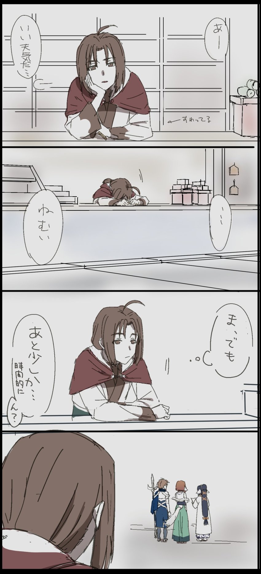 2boys, 2girls, absurdly_long_hair, absurdres, ahoge, ainu_clothes, animal_ears, aquaplus