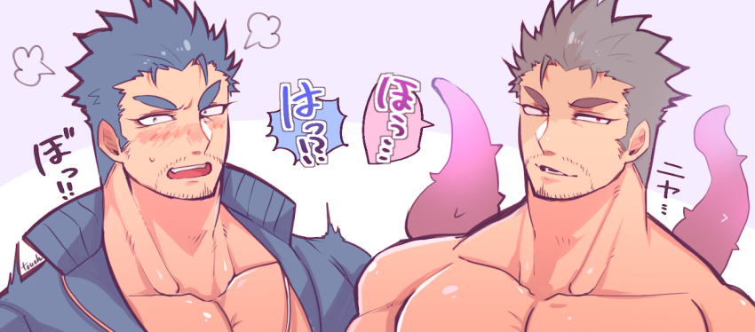 2boys, bara, beard, blue_hair, blush, dagon_(housamo), facial_hair, fins