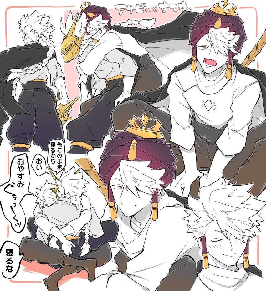 2boys, alef_(sky:_children_of_the_light), braid, caleb_(sky:_children_of_the_light), earrings, elder_of_the_wasteland, elders_of_the_valley, entmr_a