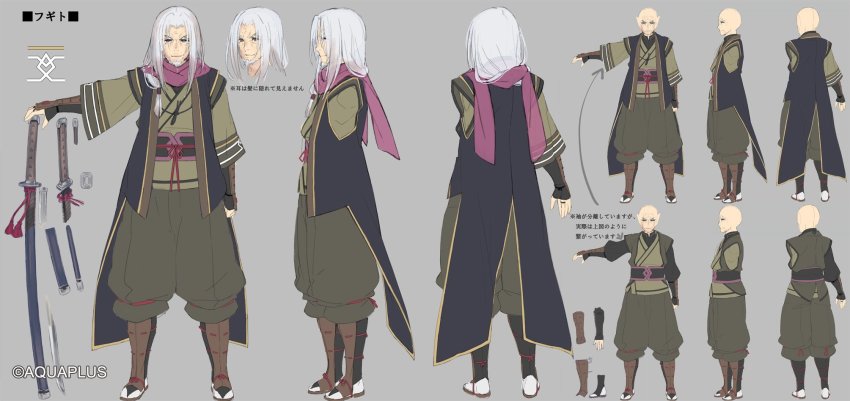 1boy, aged_up, ainu_clothes, aquaplus, bald, beard, brown_eyes, closed_mouth, concept_art, copyright_name, facial_hair, from_behind, from_side, fugito, full_body, hair_over_shoulder, highres, katana, kawata_hisashi, logo, long_hair, looking_at_viewer, mole, mole_under_eye, official_art, pointy_ears, purple_scarf, scarf, sheath, sheathed, sidelocks, smile, solo, standing, sword, ukon_(utawarerumono), utawarerumono, utawarerumono:_itsuwari_no_kamen, utawarerumono:_lost_flag, weapon, white_hair, wrinkled_skin