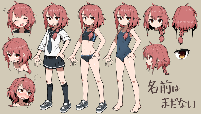 1girl, :d, absurdres, arm_at_side, barefoot, black_buruma, black_legwear, black_skirt, blouse, blue_one-piece_swimsuit, blush, braid, breasts, brown_eyes, buruma, reference_sheet, child, closed_mouth, competition_school_swimsuit, concept_art, covered_navel, dot_nose, embarrassed, multiple_expressions, grey_footwear, grey_neckwear, hair_over_shoulder, hand_on_own_hip, highres, looking_at_viewer, miniskirt, multiple_views, navel, necktie, nude, one-piece_swimsuit, open_mouth, original, pleated_skirt, profile, red_hair, sanpaku, school_swimsuit, school_uniform, shirt, shoes, simple_background, skirt, small_breasts, smile, socks, sports_bra, stomach, swimsuit, wagashi_(dagashiya), white_background, white_shirt