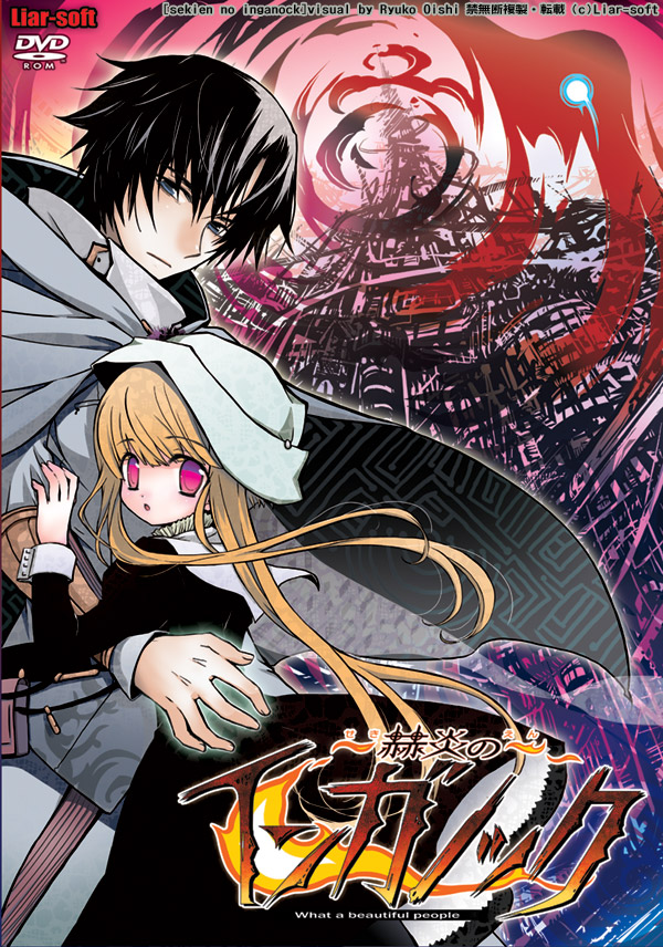 1boy, 1girl, black_hair, blonde_hair, blue_eyes, cloak, cover, flat_chest