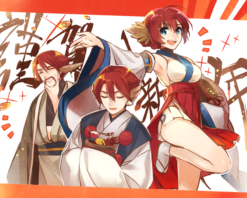 10setuka, 1girl, 2boys, age_difference, ahoge, animal, animal_ears, aquaplus