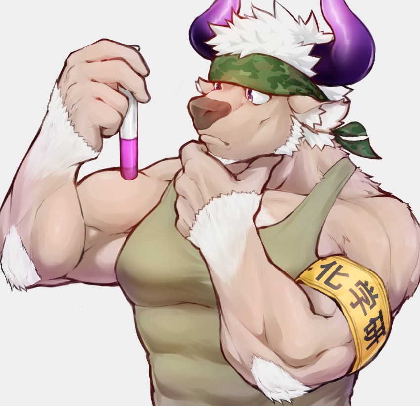 1boy, absurdres, animal_ears, armband, bara, bare_shoulders, brown_fur, chest_hair