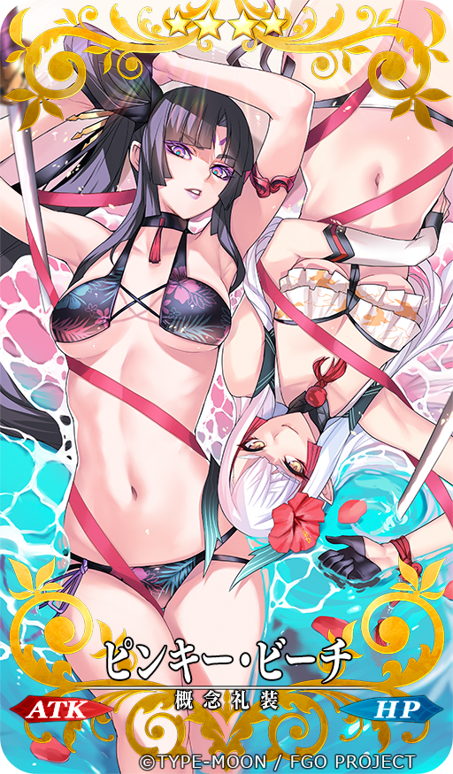 2girls, ban!_(bansankan), bare_shoulders, bikini, breasts, cleavage, collarbone, craft_essence_(fate)