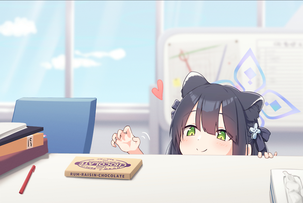 1girl, animal_ear_fluff, animal_ears, black_hair, blue_archive, blue_sky, blurry, blurry_background