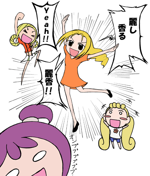 asuka_momoko, bad_id, bad_pixiv_id, blonde_hair, blush_stickers, chibi, child, makihatayama_hana