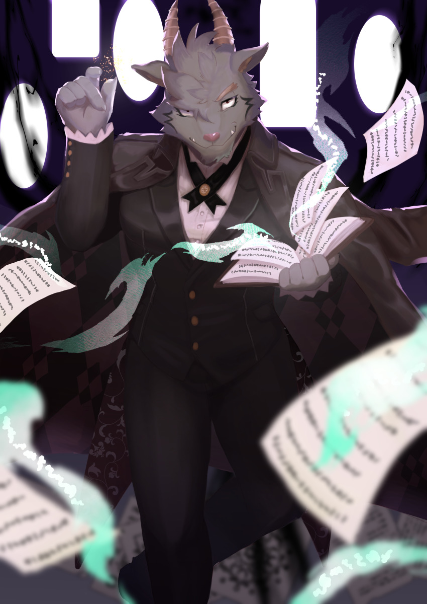 1boy, absurdres, amesawa_pane, black_coat, black_neckwear, blurry, blurry_foreground, body_fur