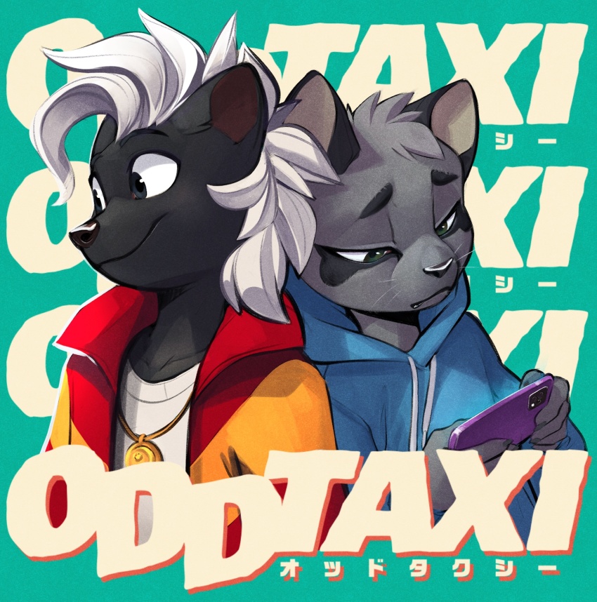 2boys, blue_hoodie, cat, cellphone, commentary, english_commentary, english_text, furry