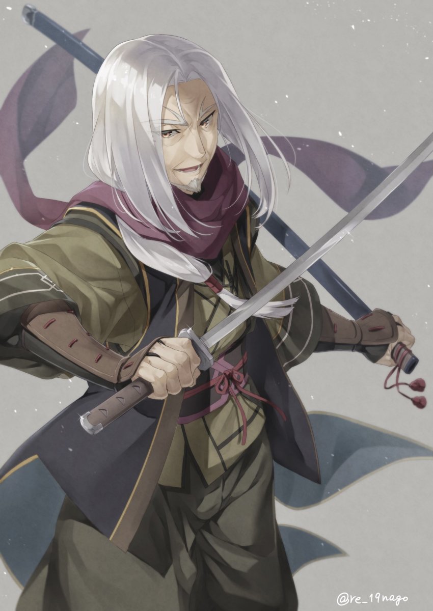 1boy, aged_up, ainu_clothes, aquaplus, beard, brown_eyes, cowboy_shot, eyes_visible_through_hair