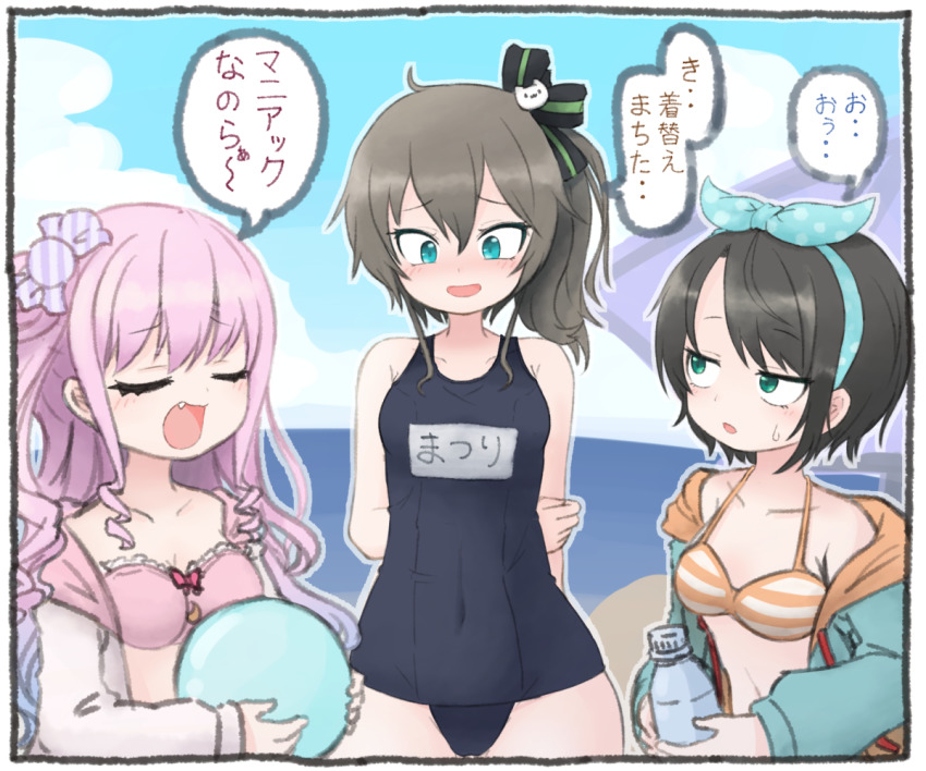 3girls, arms_behind_back, bikini, blue_one-piece_swimsuit, blush, brown_hair, commentary_request, embarrassed