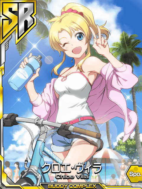 beach, belt, blue_eyes, bottle, breasts, buddy_complex, buddy_complex:_coupling_in_battlefield, camisole