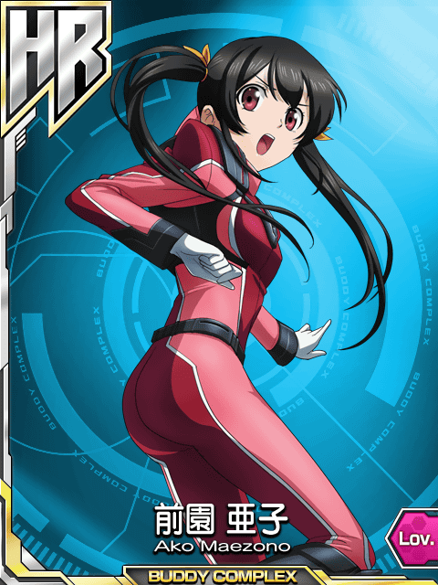 1girl, ass, breasts, buddy_complex, buddy_complex:_coupling_in_battlefield, card_(medium), character_name, clenched_hand, floating_hair, gloves, hair_behind_ear, maezono_ako, official_art, open_mouth, pink_eyes, small_breasts, solo, twintails, v-shaped_eyebrows, white_gloves