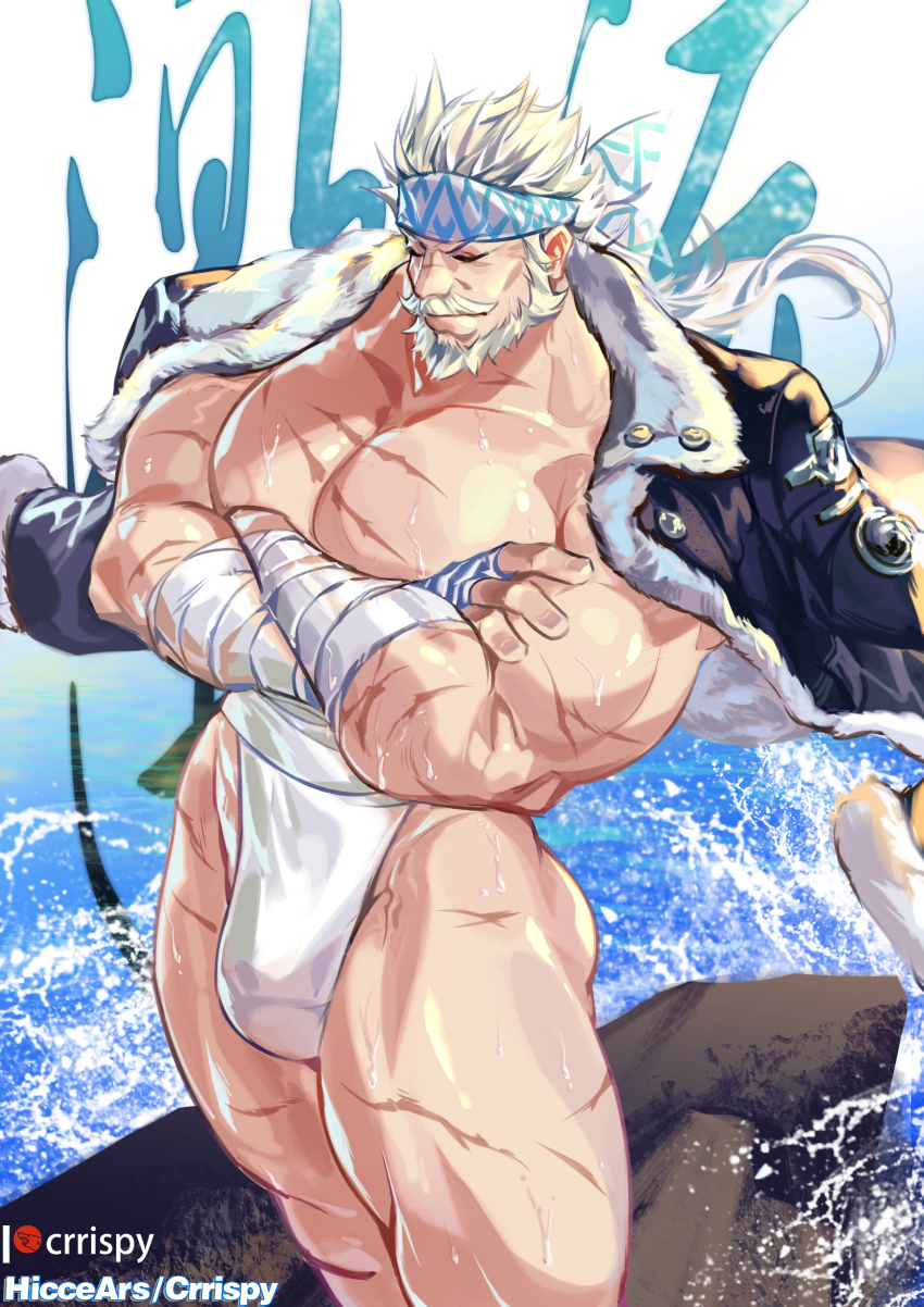 1boy, abs, absurdres, bandaged_arm, bandages, bara, bare_pectorals, beard