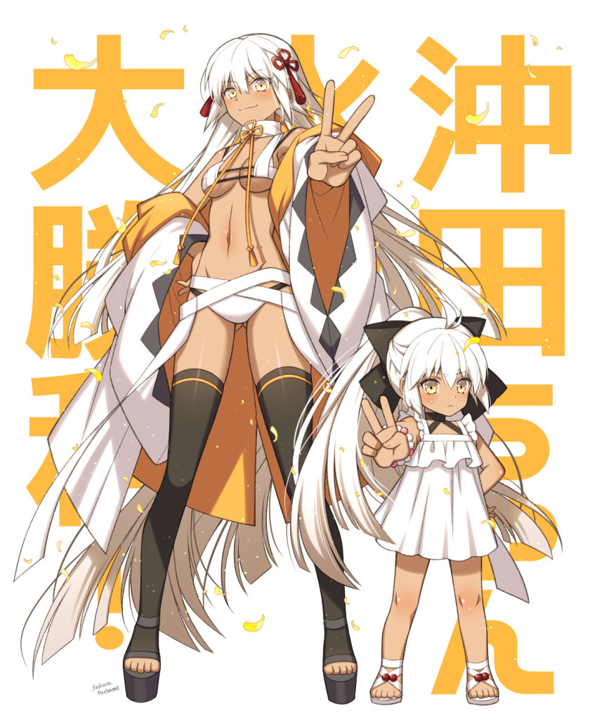 2girls, ahoge, bare_shoulders, bikini, black_legwear, breasts, dark-skinned_female, dark_skin