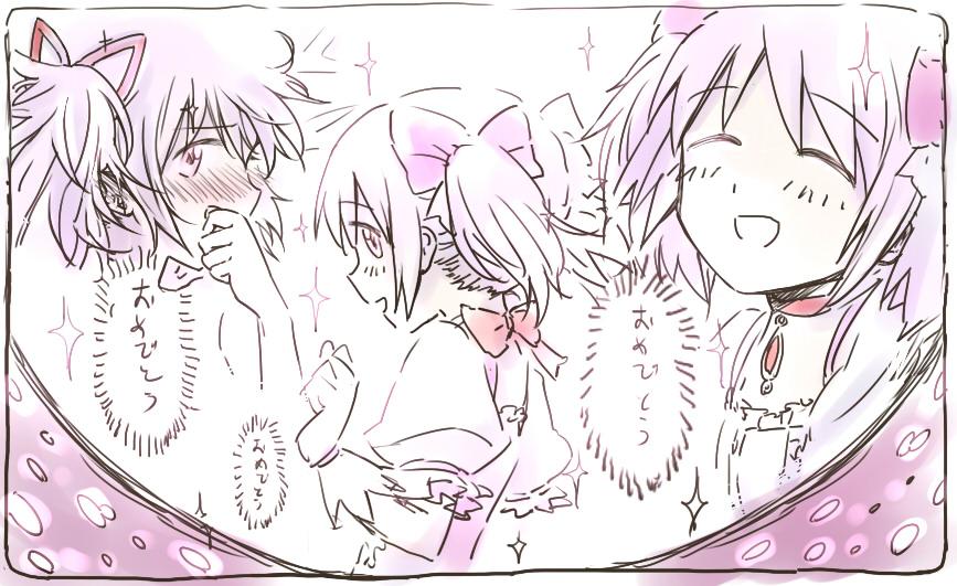 1girl, blush, border, buttons, center_frills, choker, clenched_hand, closed_eyes