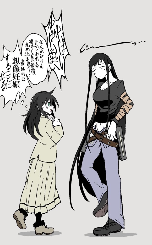2girls, bags_under_eyes, black_hair, breasts, cleavage, crossover, eye_contact, height_difference
