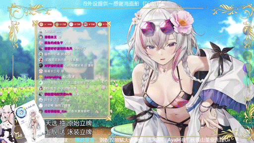 animated, animated_gif, bikini, blue_eyes, blush, bouncing_breasts, braid, breasts, chinese_commentary, chinese_text, eyewear_on_head, flower, flower_on_head, hecatia_astarte, heterochromia, indie_virtual_youtuber, lifting_own_clothes, micro_bikini, multicolored_hair, pink_hair, purple_eyes, sexually_suggestive, sunglasses, sunglasses_on_head, swimsuit, undressing, virtual_youtuber, white_hair