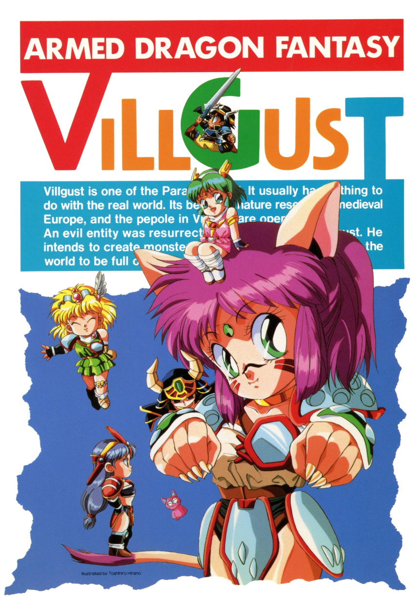 1990s_(style), 1boy, 5girls, absurdres, animal_ears, armor, artist_name, black_hair