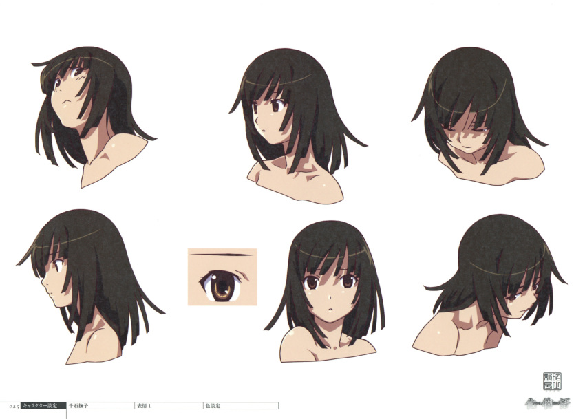 1girl, anime_coloring, bakemonogatari, blunt_bangs, reference_sheet, highres, monogatari_(series), multiple_views
