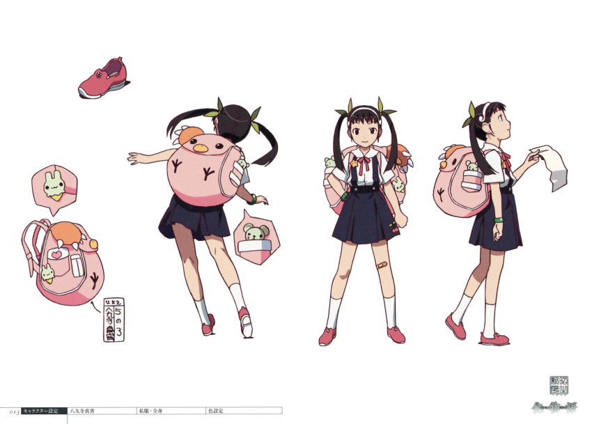 1girl, anime_coloring, bakemonogatari, reference_sheet, from_side, full_body, hachikuji_mayoi, highres