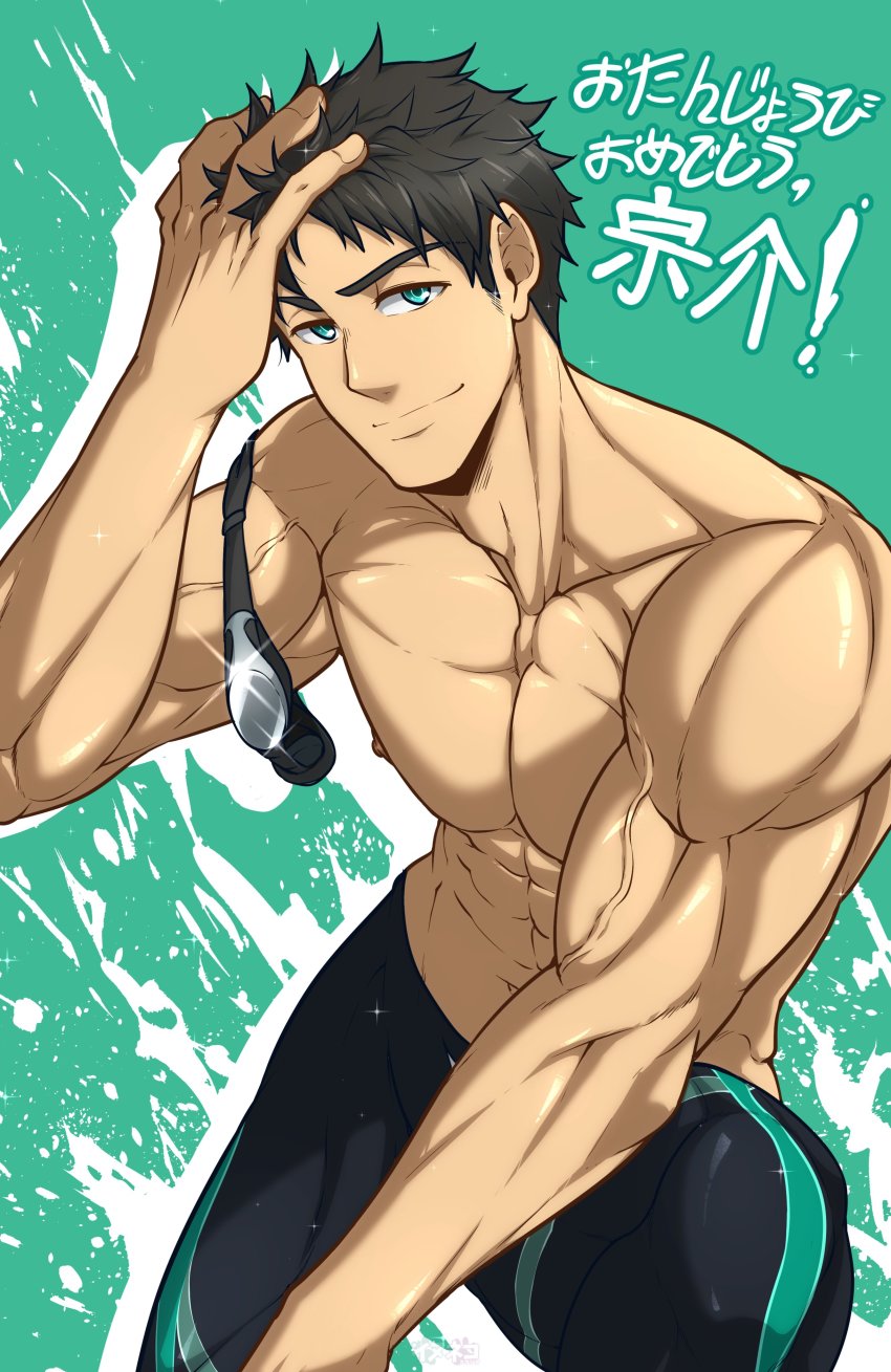 1boy, abs, absurdres, bara, black_hair, black_male_swimwear, blue_eyes, closed_mouth