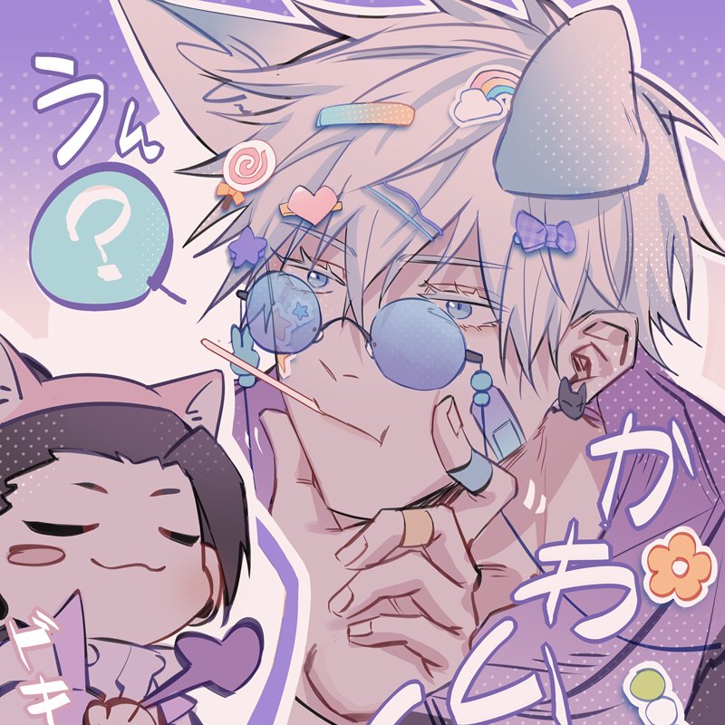 2boys, ?, animal_ears, bandaid, bandaid_on_face, bandaid_on_hand, black_hair, blue_eyes