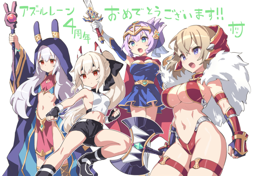 4girls, ^^^, animal_ears, animal_hood, arm_up, axe, ayanami_(azur_lane), ayanami_(dynamic_kick!)_(azur_lane), azur_lane, battle_axe, black_footwear, black_gloves, black_shorts, blue_dress, blue_eyes, blue_gloves, blue_robe, boots, breasts, brown_hair, cleavage, clenched_hands, closed_mouth, commentary_request, dress, elbow_gloves, fake_animal_ears, fingerless_gloves, folded_ponytail, fur_trim, gloves, green_eyes, groin, headgear, headpiece, holding, holding_axe, holding_staff, holding_sword, holding_weapon, hood, hood_up, hooded_robe, hori_(hori_no_su), javelin_(a_legend_is_born?!)_(azur_lane), javelin_(azur_lane), laffey_(azur_lane), laffey_(sleepageddon)_(azur_lane), large_breasts, midriff, multiple_girls, navel, official_art, open_clothes, open_mouth, open_robe, outstretched_arm, ponytail, purple_hair, rabbit_ears, rabbit_hood, revealing_clothes, robe, shirt, short_shorts, shorts, simple_background, small_breasts, staff, starter_squad_(azur_lane), strapless, strapless_dress, sword, translation_request, v-shaped_eyebrows, weapon, white_background, white_shirt, z23_(azur_lane), z23_(upgrade_failure?!)_(azur_lane)