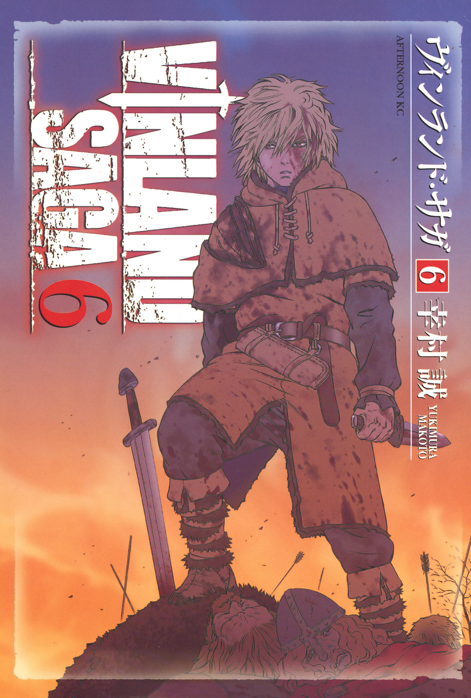 1boy, battle, blonde_hair, blood, corpses, highres, injury, looking_at_viewer, male_focus, official_art, serious, sword, thorfinn, viking, vinland_saga, volume_cover, weapon