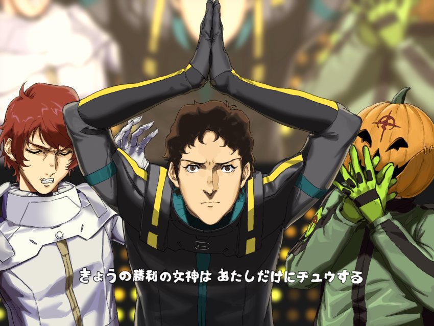 3boys, arms_up, brown_eyes, closed_eyes, disgust, gundam, gundam:_hathaway's_flash, highres