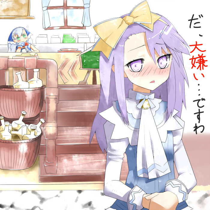 2girls, blush, bottle, bow, gloves, green_eyes, hair_bow, hair_ornament