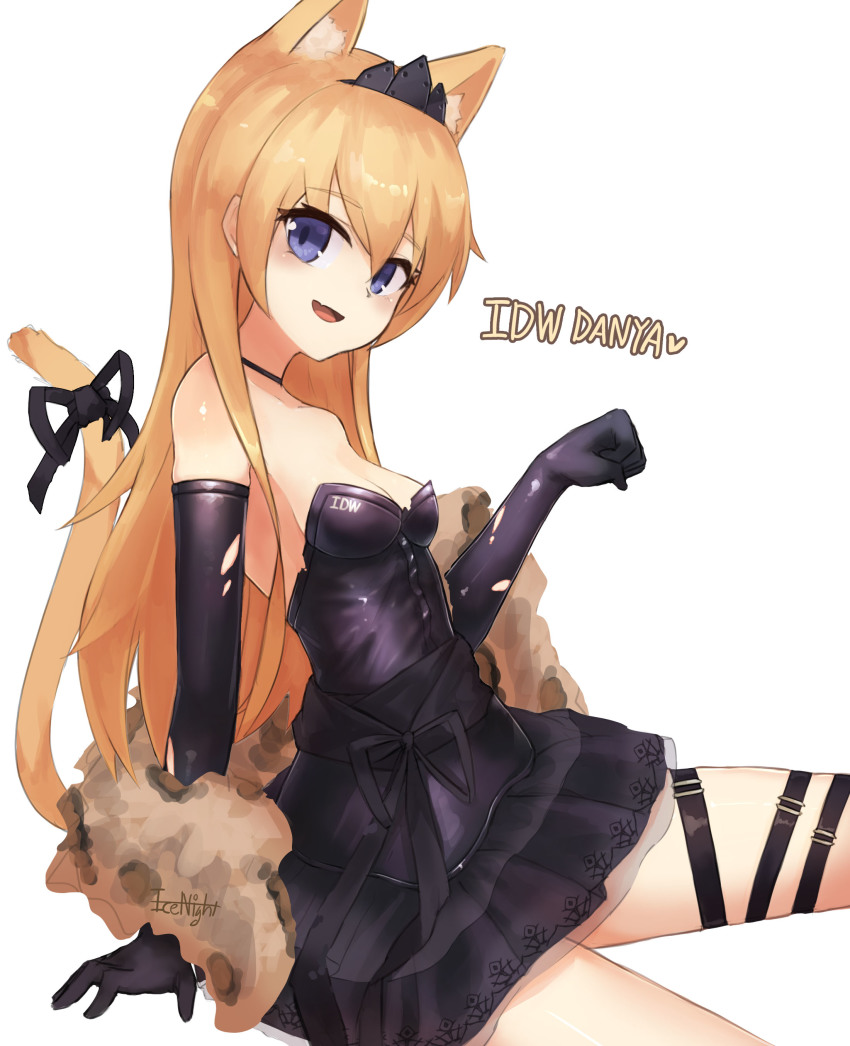 1girl, absurdres, alternate_hair_length, alternate_hairstyle, animal_ears, black_dress, black_gloves, blonde_hair