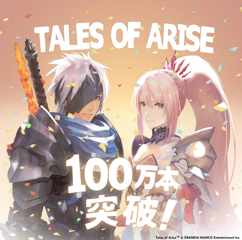 1boy, 1girl, absurdres, alphen_(tales), anniversary, armor, black_armor, blue_eyes