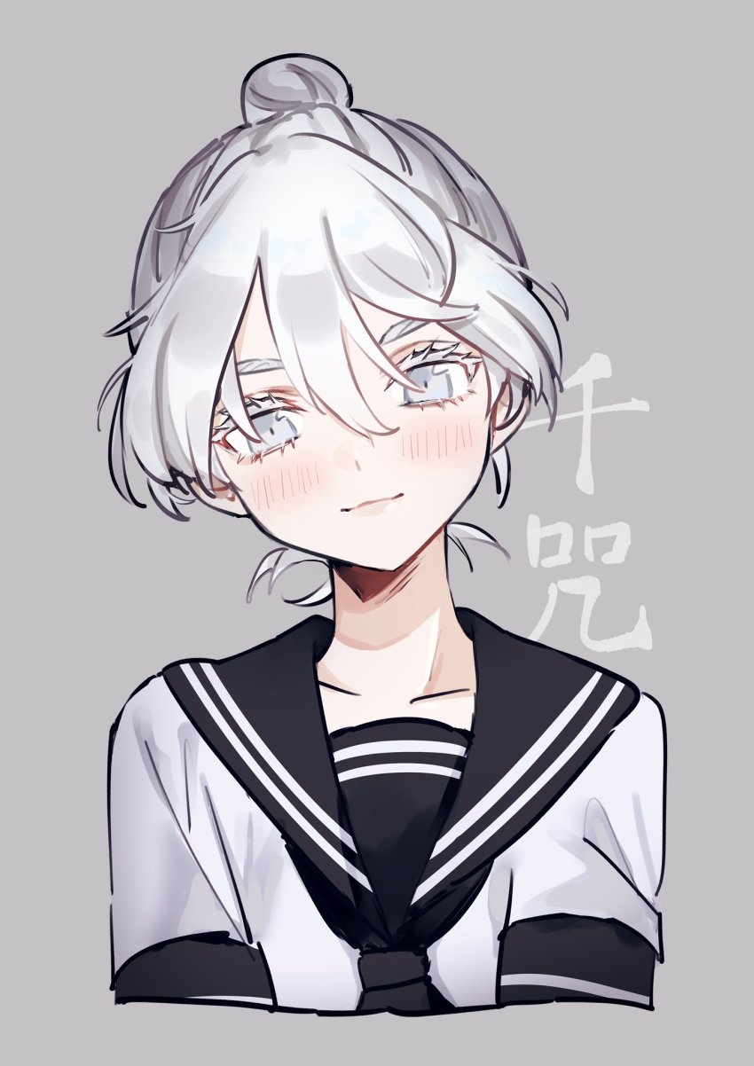 1girl, akashi_senju, black_eyes, blouse, brown_hair, closed_mouth, cowboy_shot, grey_background, hair_between_eyes, highres, looking_at_viewer, memidesuyo, mouth_hold, nachiya, neckerchief, sailor_collar, school_uniform, serafuku, shirt, short_hair, simple_background, solo, tokyo_revengers, white_background, white_shirt