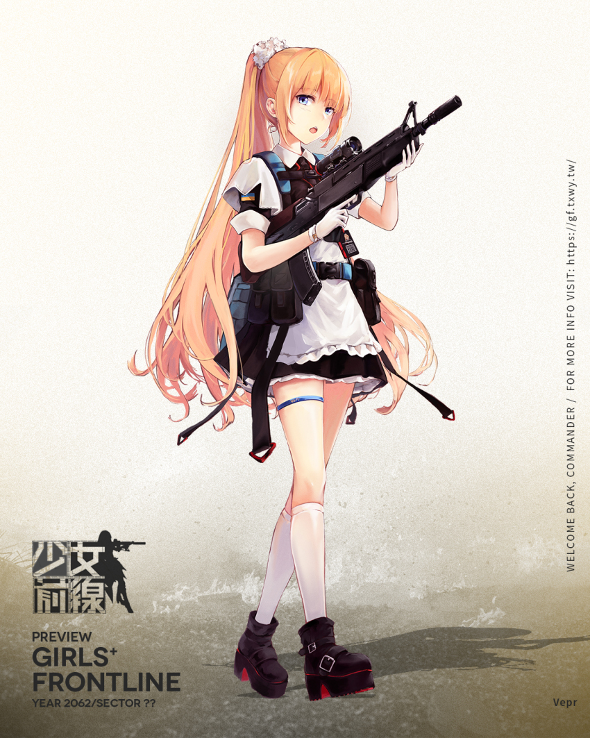 1girl, apron, assault_rifle, backpack, bag, belt, black_boots, black_dress, blonde_hair, blue_eyes, boots, breasts, bullpup, character_name, commentary_request, copyright_name, dress, girls'_frontline, gloves, gun, highres, holding, holding_weapon, long_hair, looking_at_viewer, official_art, open_mouth, ponytail, rifle, school_uniform, simple_background, socks, solo, standing, state_space_agency_of_ukraine, ukrainian_flag, vepr, vepr_(girls'_frontline), weapon, white_apron, white_gloves, white_socks, yaya_(teeth)
