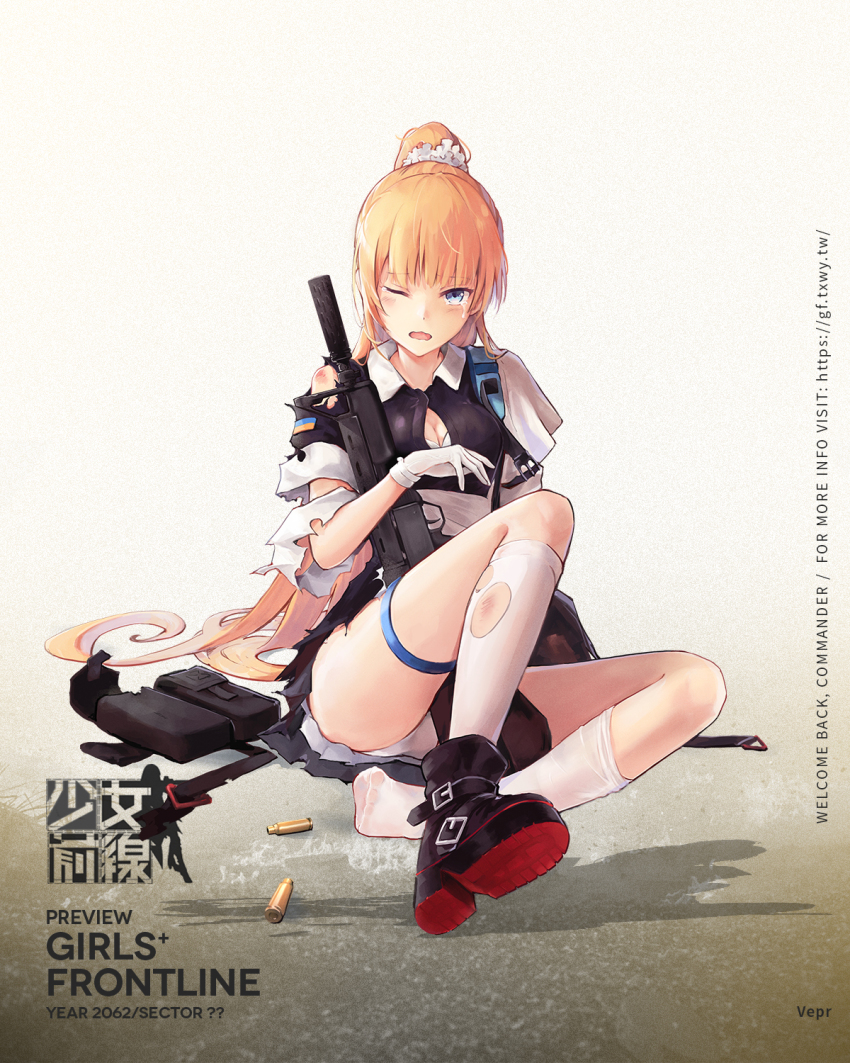 1girl, apron, assault_rifle, backpack, bag, black_boots, black_dress, blonde_hair