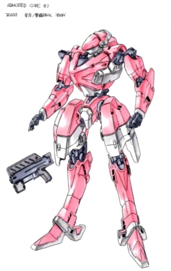 ariake, armored_core, armored_core:_project_phantasma, fromsoftware, gun, mecha, robot, sumika_juutilainen, weapon