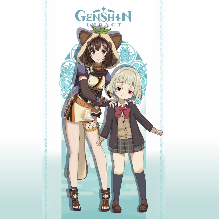 2girls, absurdres, alternate_costume, animal_ears, animal_hood, arm_guards, black_gloves, black_hair