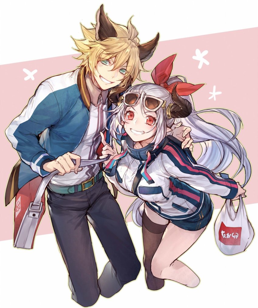 1boy, 1girl, achan_(blue_semi), aliza_(granblue_fantasy), alternate_costume, animal_ears, bag, belt